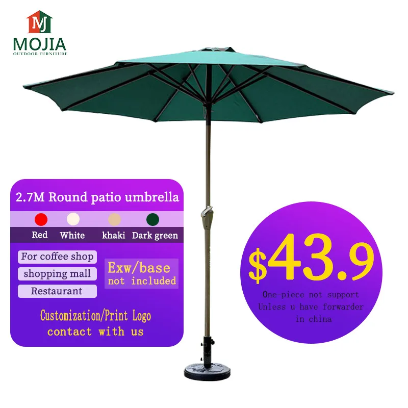 cheap price garden furniture patio umbrella iron frame umbrella market parasol outdoor umbrellas for big patios large parasol