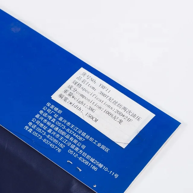 20d 380t nylon taffeta polyamide fabric sleeping bag down proof calendering coat down jacket fabric nylon taffeta