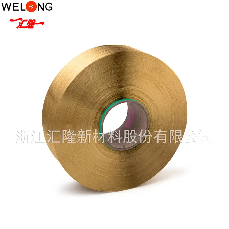  Huzhou huilong полиэфирная пряжа fdy 150d/48f tbr gold для рынка