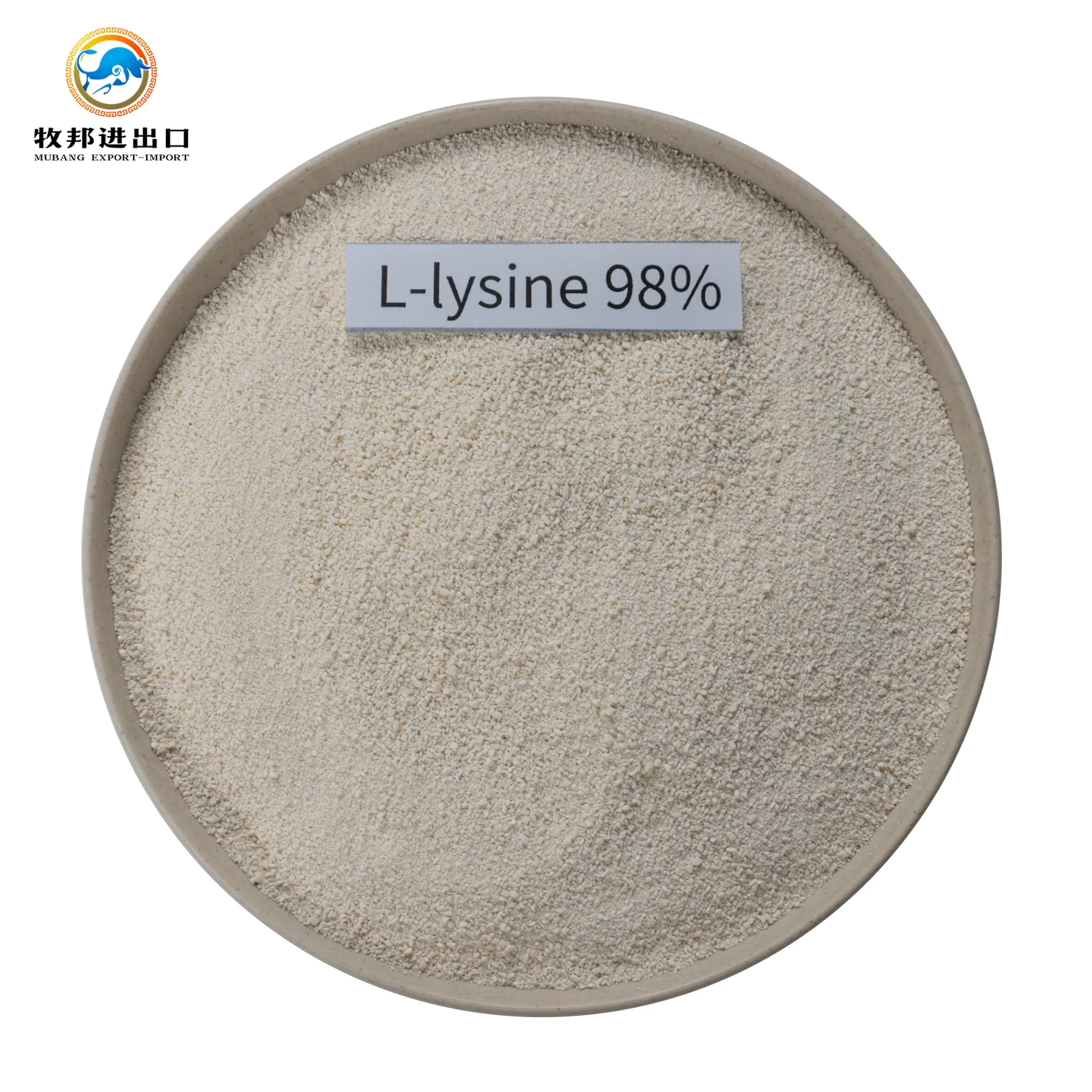 Animal Feed Additive Hydrochloride Feed Grade Hcl 98.5% L-Lysine For Poultry Feed