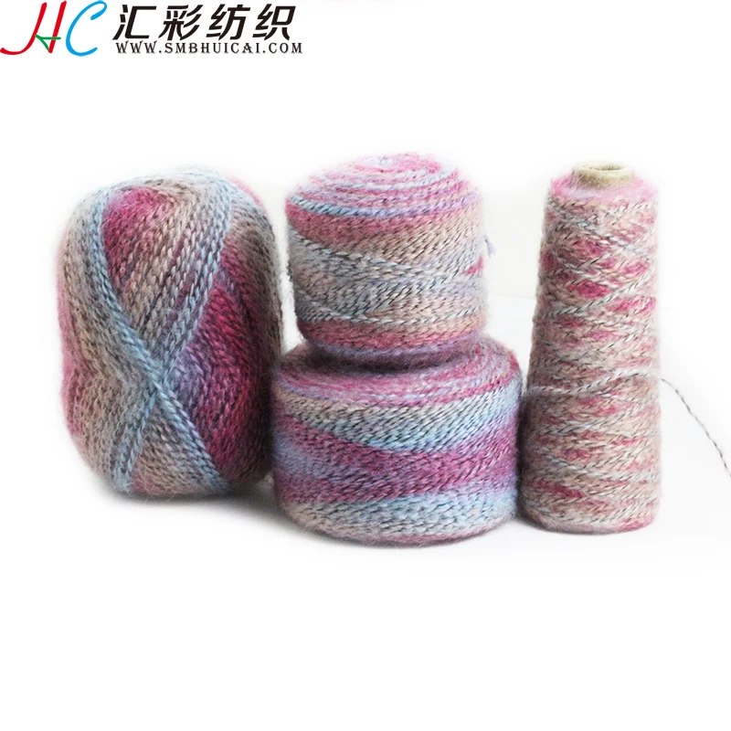 High quality China  factory Brush yarn popular sell eco friendly mohair wool acrylic blended fancy yarn for knitting