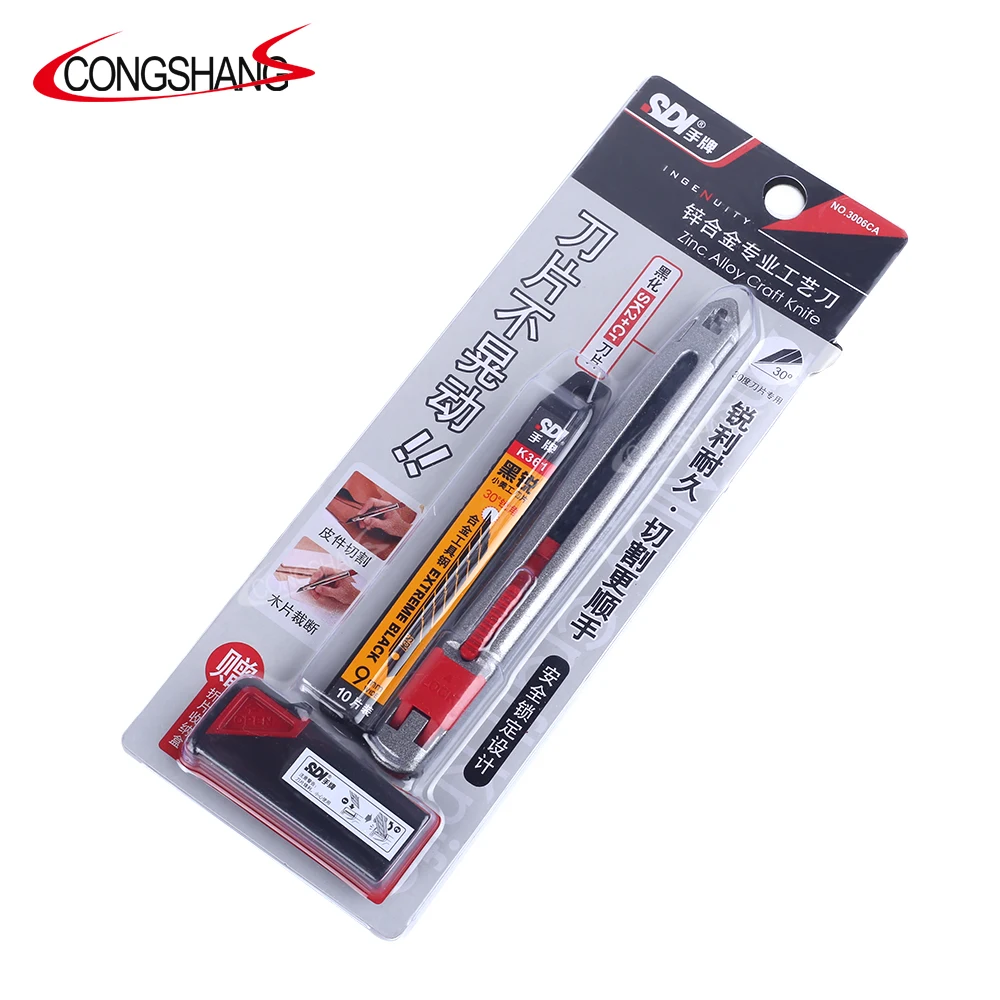 High Grade zinc alloy heavy duty cutter knife 9mm utility knife