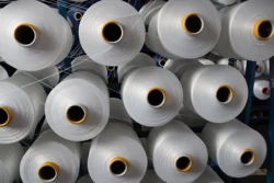 100% топовая окрашенная полиэфирная пряжа dty 150d 48f nim для домашнего текстиля