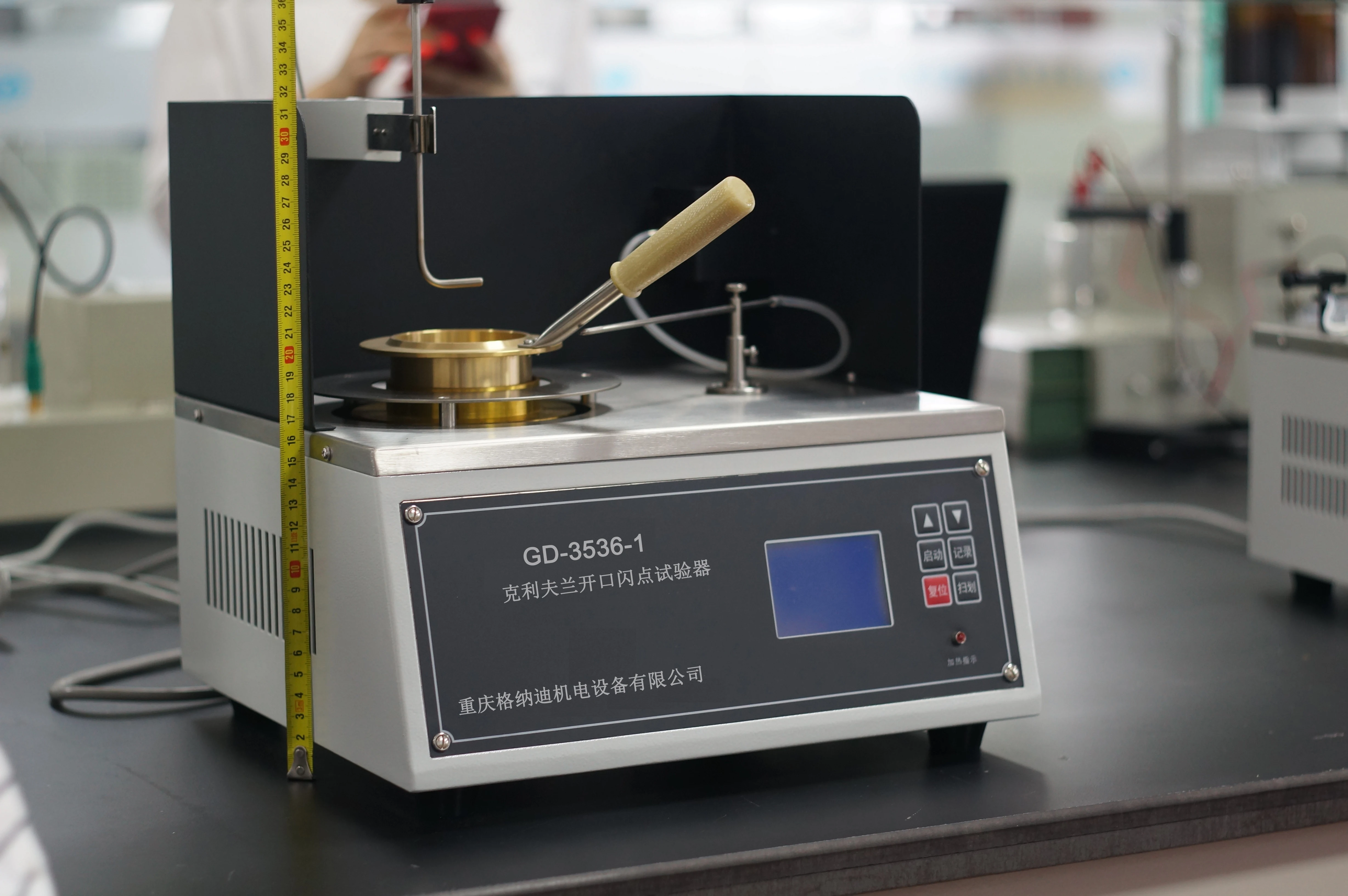 GD-3536-1 Semi-automatic Cleveland Open Cup Flash Point Tester