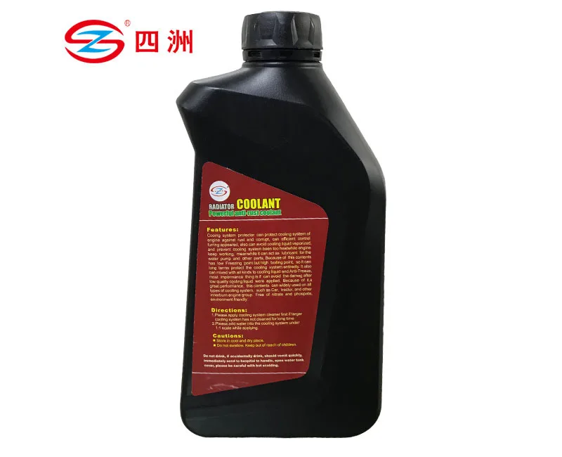 Auto super longlife car coolant liquid antifreeze production line long life coolant pink