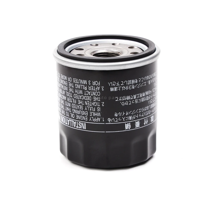 Wholesale Oil Filter Product Automotive Oil Filter Manufacturer OEM 90915-YZZD4/90915-20004 For Janpan Car