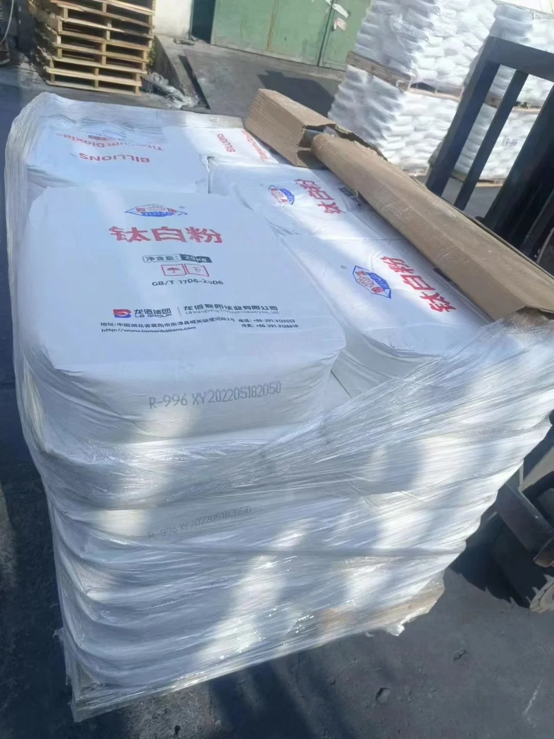 Titanium dioxide billion, titanium dioxide lomon r996, tio2 rutile substrate  titanium dioxide rutile pigment  pigment