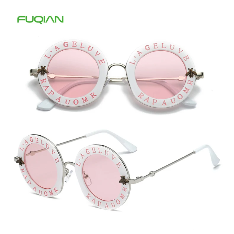 Hip-Hop Letter Round Frame Little Bee Men Women Round Sunglasses