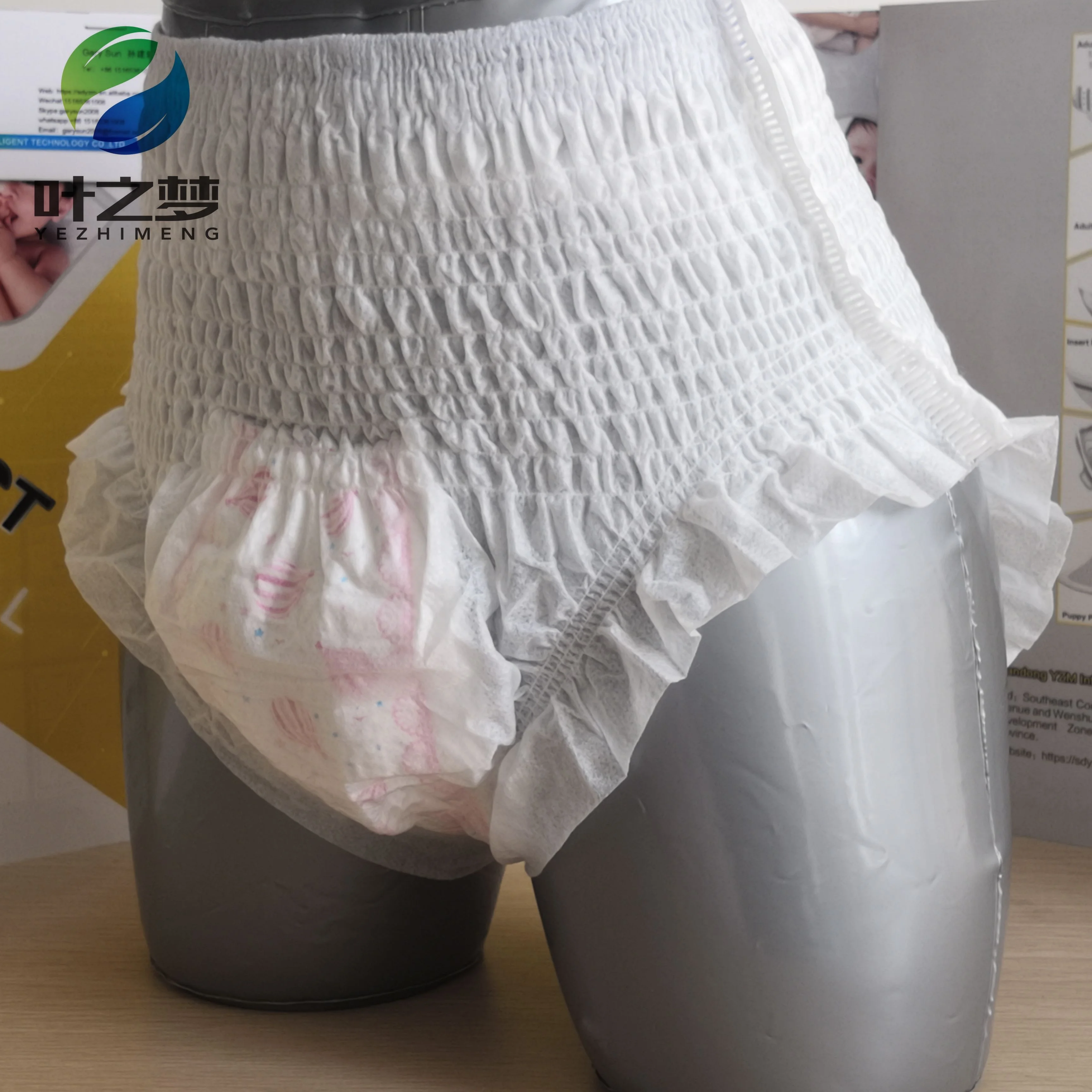 
Sample Free Offer Hot Sale High Quality Dry Surface Pull Up Pants Factory From China Shandong 