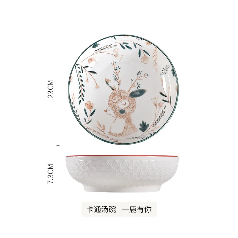 
Ins creative Japanese cartoon ceramic bowl under glaze color relief soup bowl large ramen bowl 9 inches 