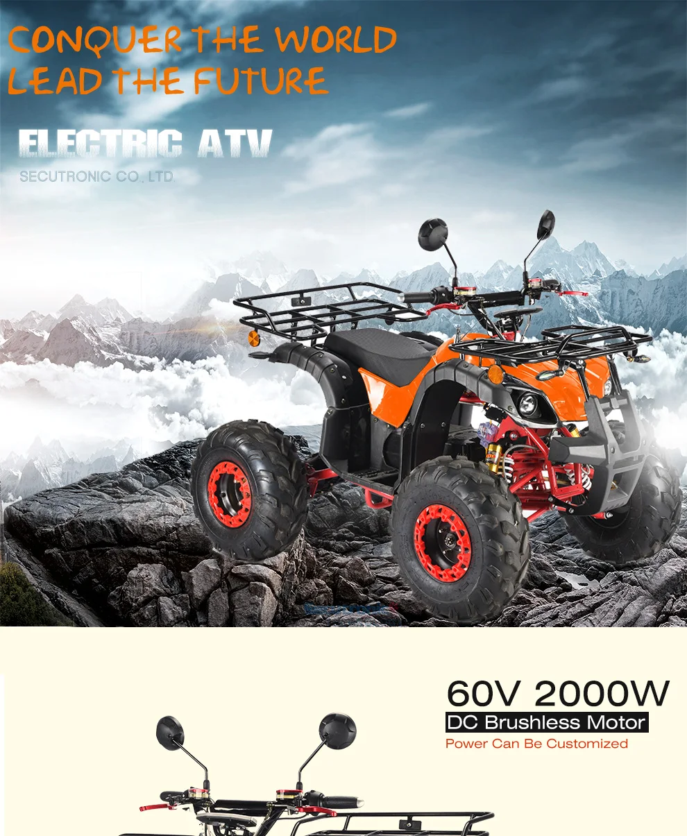 Electric-ATV_01.jpg