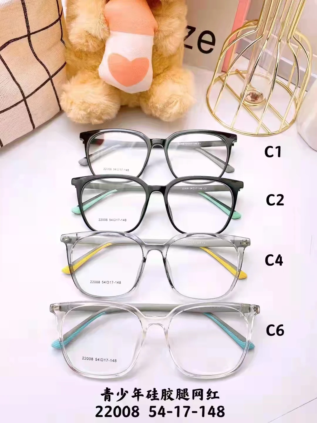 New TR Front Silicon Temple  Fashion Designer Popular Teenager Optical Frame in Stock for Women Men Myopia Glasses Frame