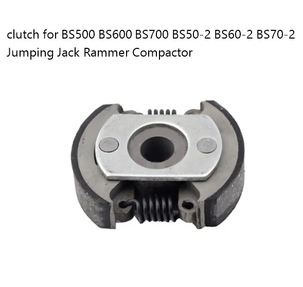 Сцепление для Wacker BH22 BH23 BH24 сменные детали двигателя бензинового выключателя