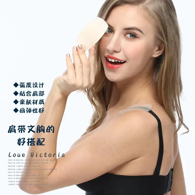 Lady Extreme Pliable Comfortable Thin Silicone Shoulder Pad for Bra Straps