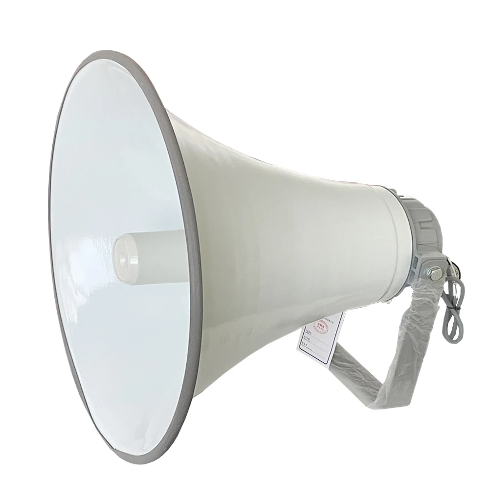 30W to 200W  IP/4G/WIFI/sip protocol network horn speaker