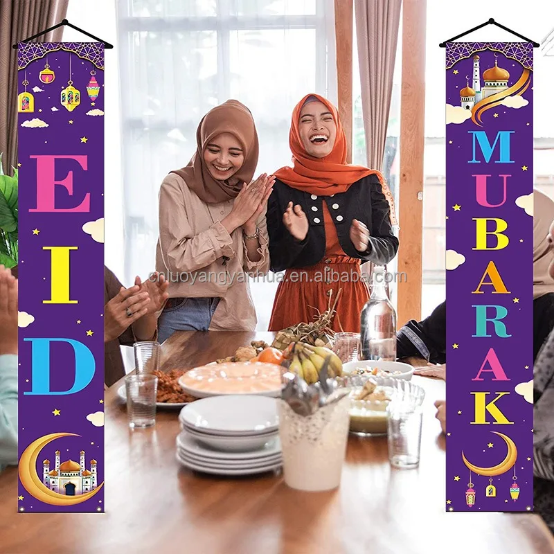 Ramadan Decorations 2025 Home Islamic Muslim Islamic Party Decoration Supplies Ramadan Wall Decor