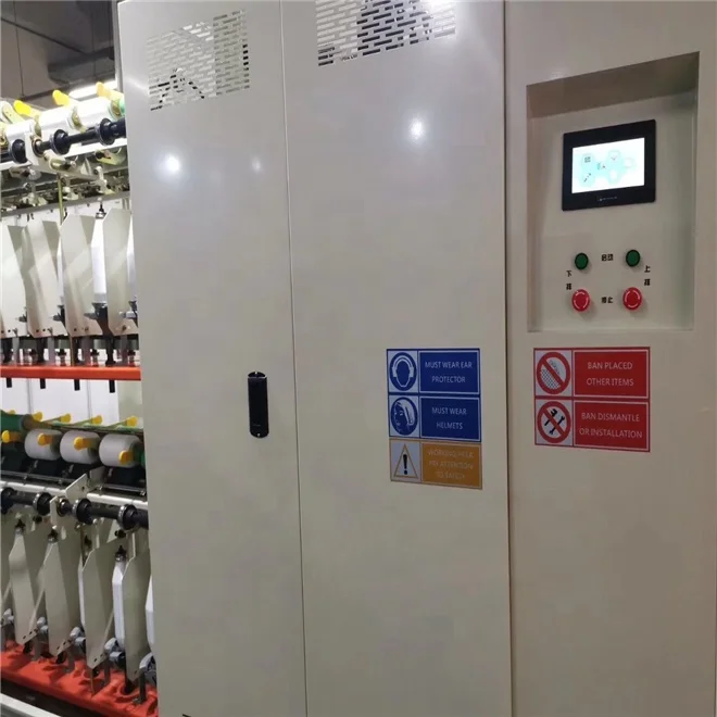 
JX310G Filament yarn two for one twisting machine 