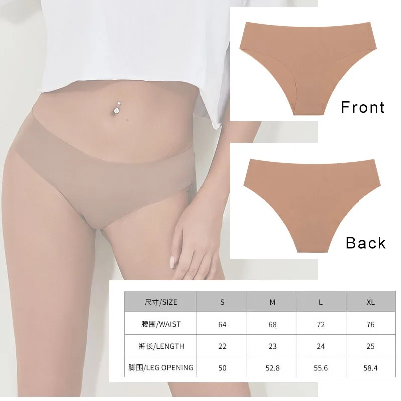 Women Seamless Bikini No Show Panties Ladies Invisible Breathable Briefs Soft Stretch Multi Colors Underwear for women