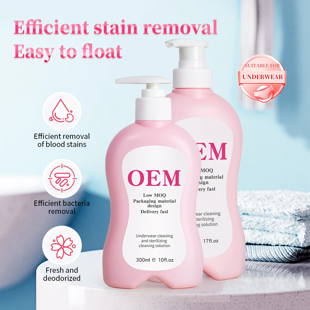 Custom logo OEM 300ML stains cleaning solution underwear laundry liquid