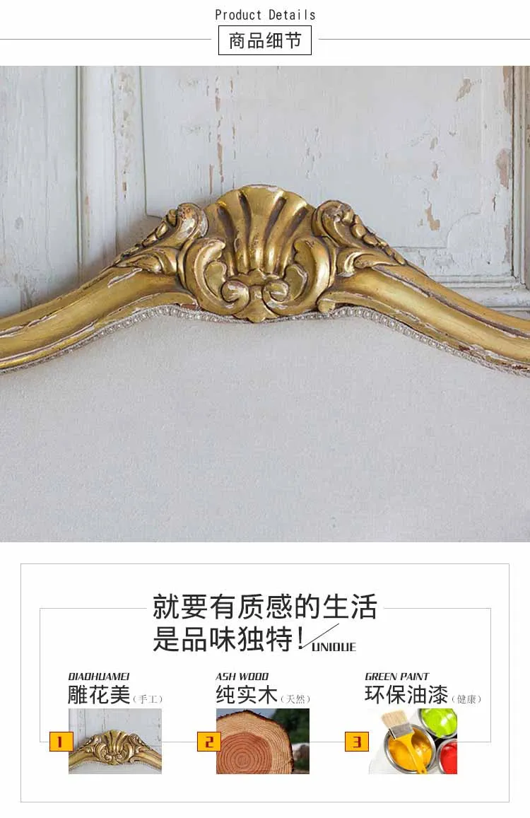 French living room fashion Solid wood antique made old 3 people sofa chair