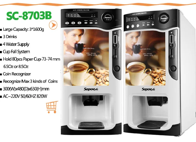 Automatic easily used coffee vending machine with cup dispenser for shopping street