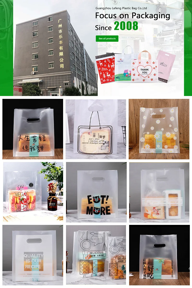 Plastic Bags Factory Custom Printed Restaurant Plastic Shopping Bag Food Take Out Bag With Logo 