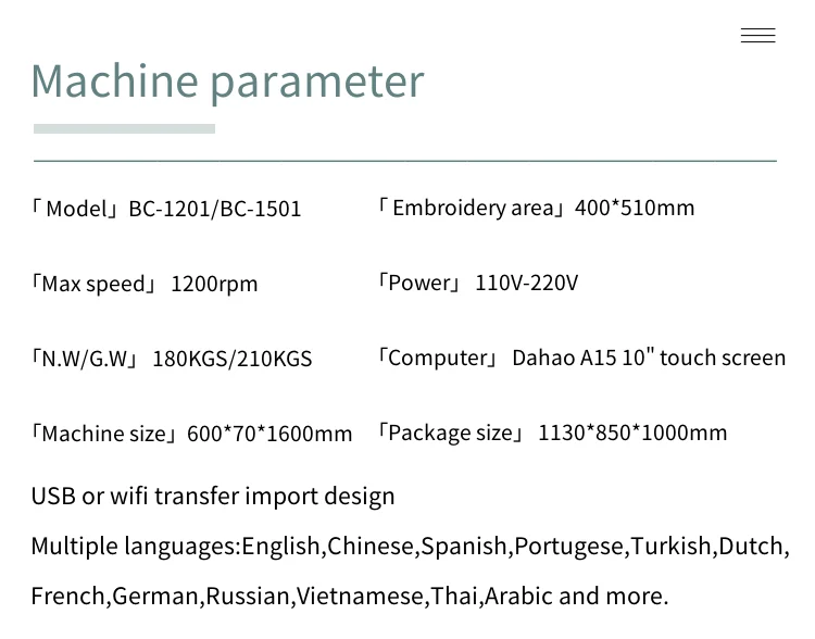 FUWEI single head 12/15 needles hat 3d cap and t-shirt sport canvas shoes embroidery machines price