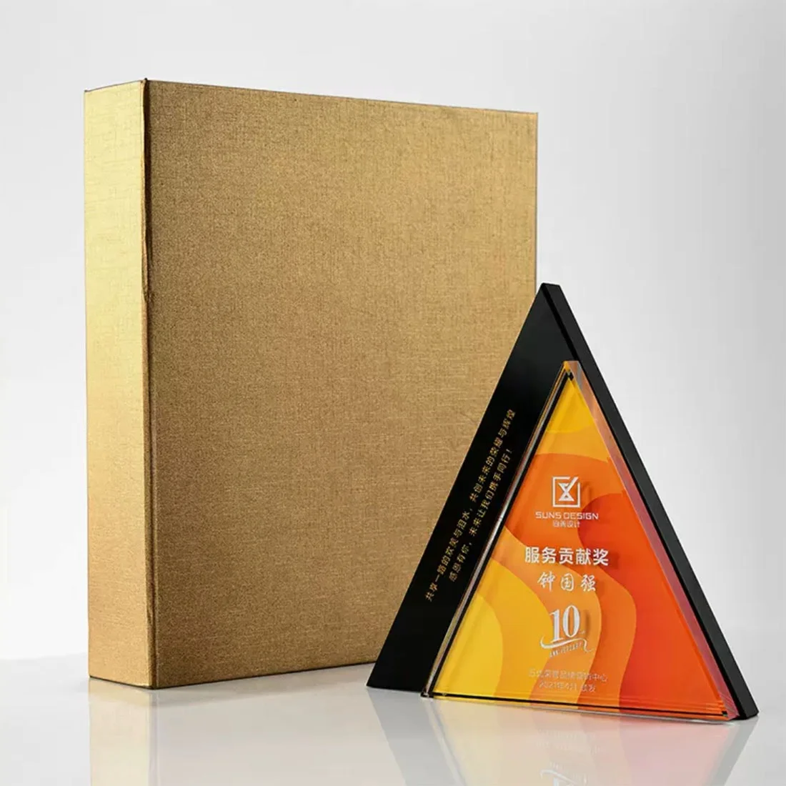 Events Souvenirs Award Glass Trophy Design Triangle Crystal Gift Classic Pujiang Customizable Sports Hand Made Love Europe Clear