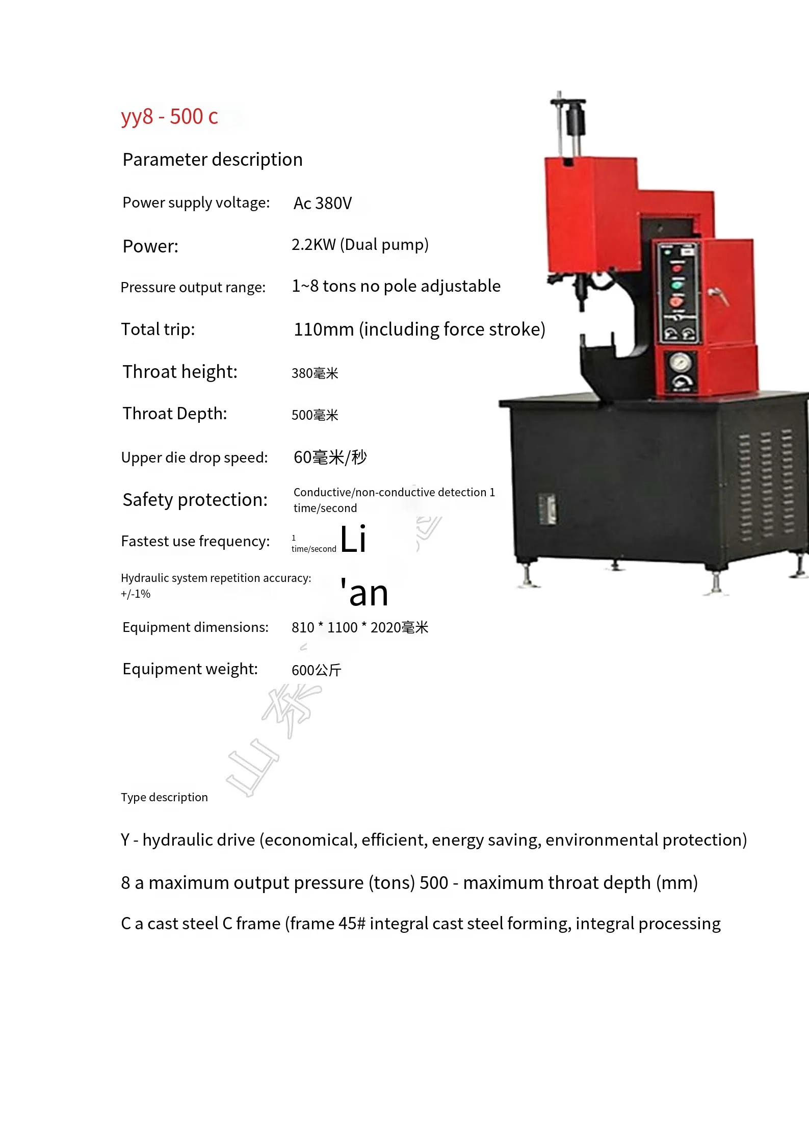 Berserk Egypt Automatic Feeding Hydraulic Fastener Insertion Riveting Machine