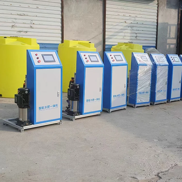 Farm irrigation and fertilization machinery water and fertilizer integrated machine multi-channel customized production