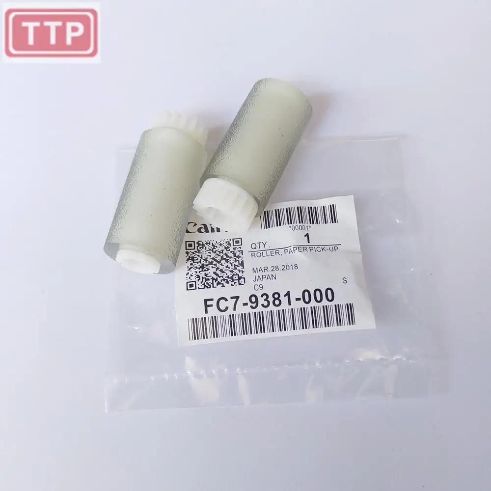 For canon  IR2525 IR4025 IR4251 IR4535 Paper Pickup Roller Kit FB6-3405-000 FC6-7083-000  FC6-6661-000