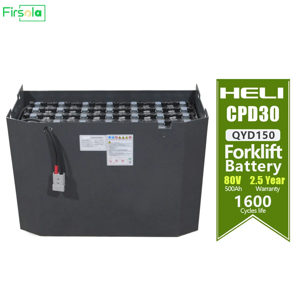 HELI CPD30 80V 500Ah 4PZS500 батарея для тягового электрического погрузчика Тяговая