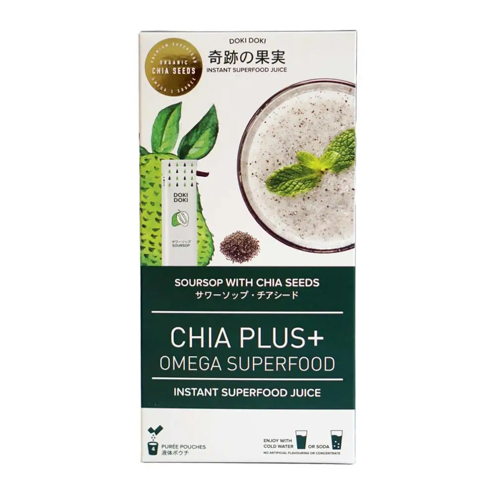 
Omega Drink - Soursop with Chia Seeds High in Fibre and Omega 