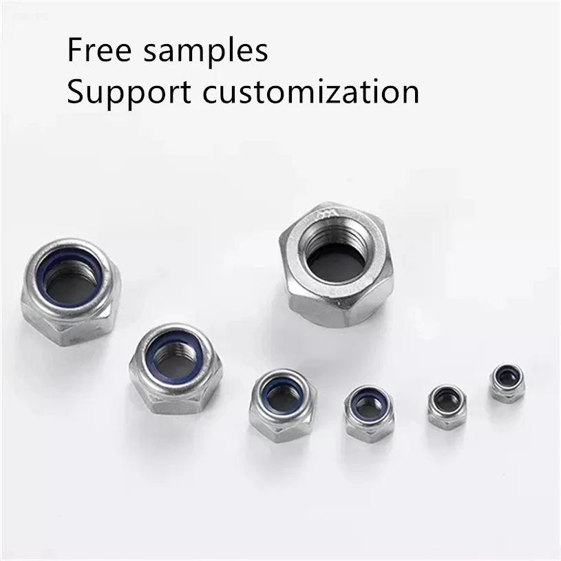 Free Samples 304 Stainless Steel Din985 Anti-Loosening Anti-Slip Cap Nylon Lock Nut