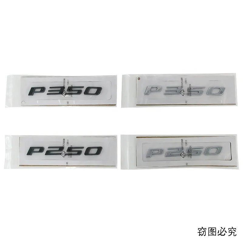 Custom Car 3D ABS Nameplate Alphanumeric Logo P200 P250 P300 P350 Badge Decal for Jaguar Trunk Logo Car Sticker
