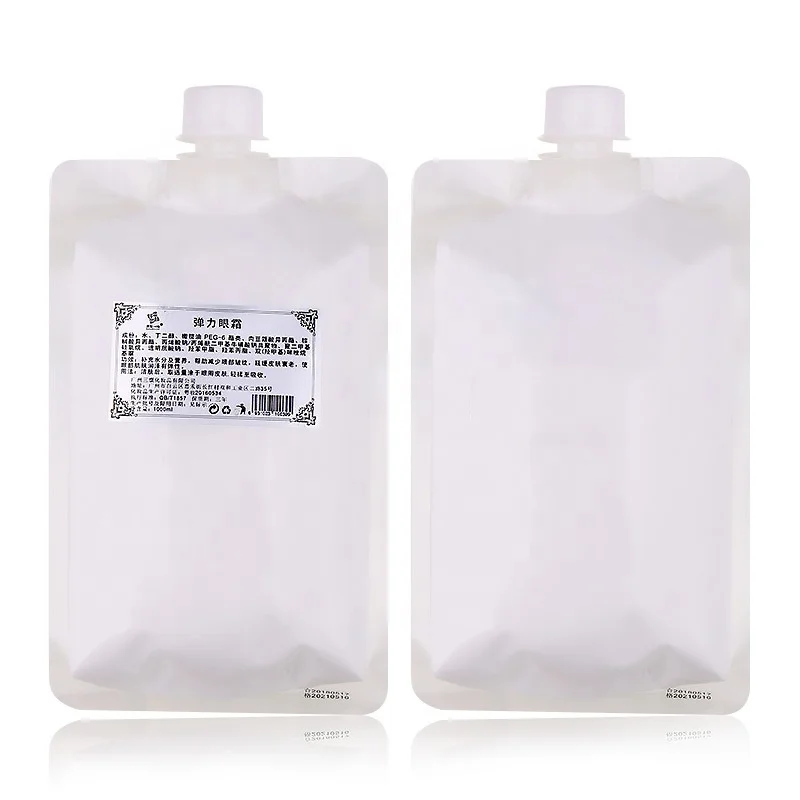 The Best Elastic Lifting Firming Anti-wrinkle Eye Cream