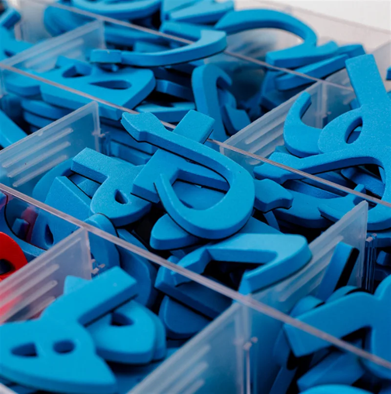 2022 new hot selling early education 325 PCS Arabic alphabet magnetic fridge stick letters learning toys set for kids