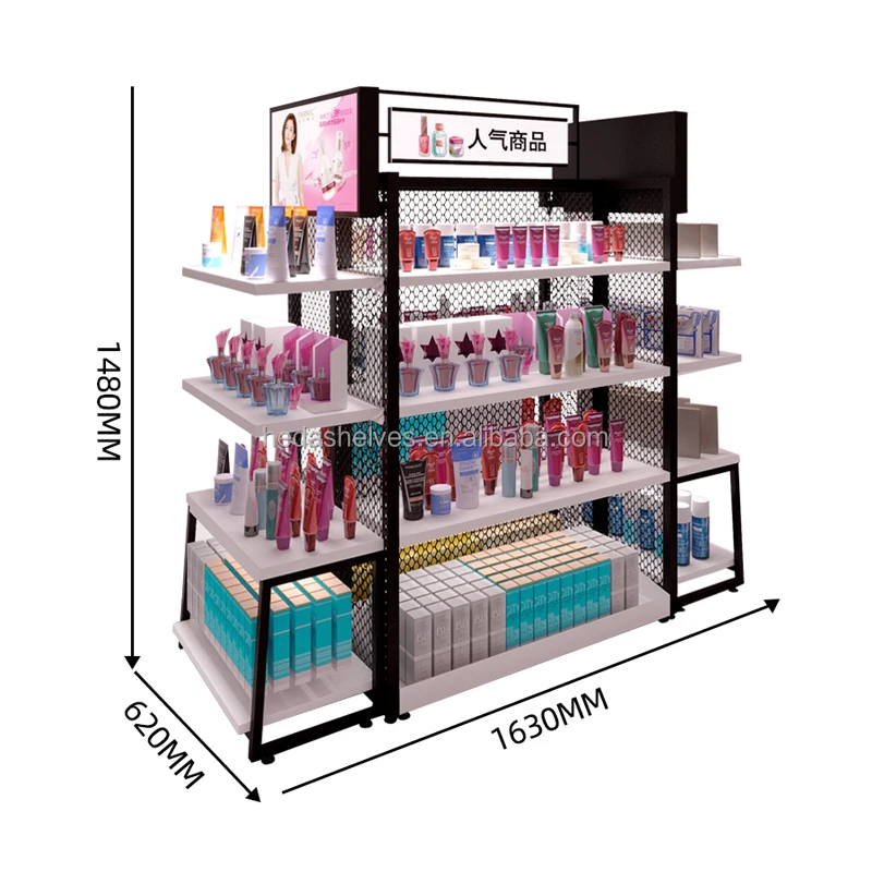 Modern Fashionable Cosmetic Display Shelves Custom Shopping Mall Makeup Display Shelf For Beauty Product
