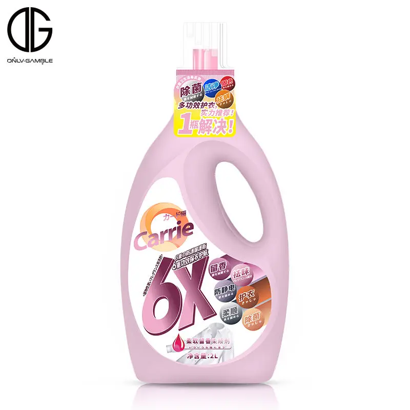 New Design High-Efficiency Anti-Static Liquid Detergent Add Flexibility Ingredients Liquid Detergent