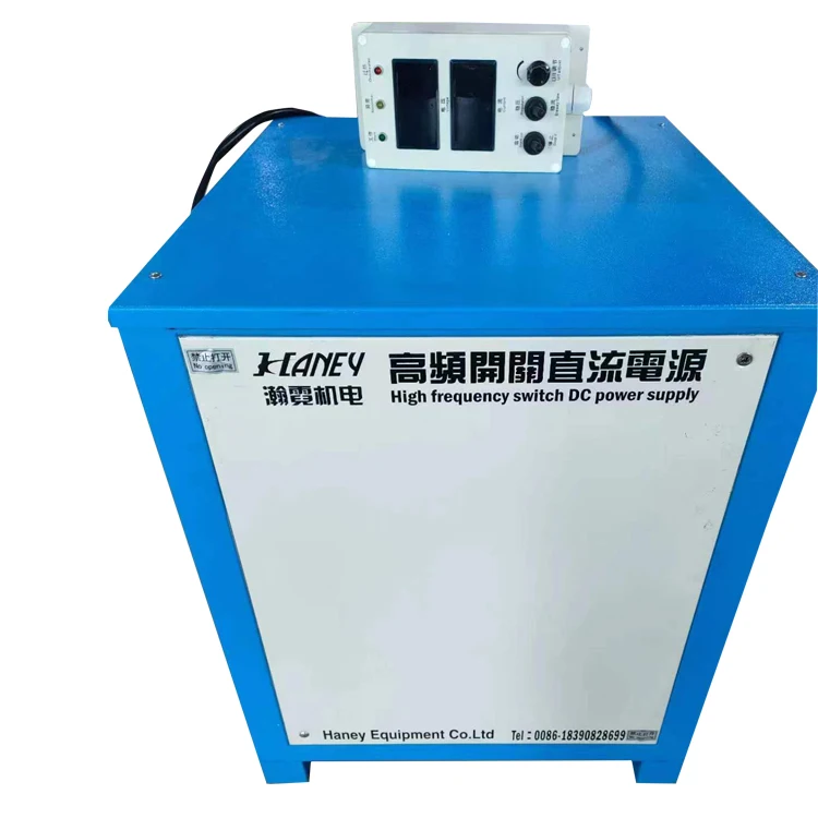 Haney electroplating power supply 3000A zinc plating electrowinning copper pulse rectifiers silver plating equipment