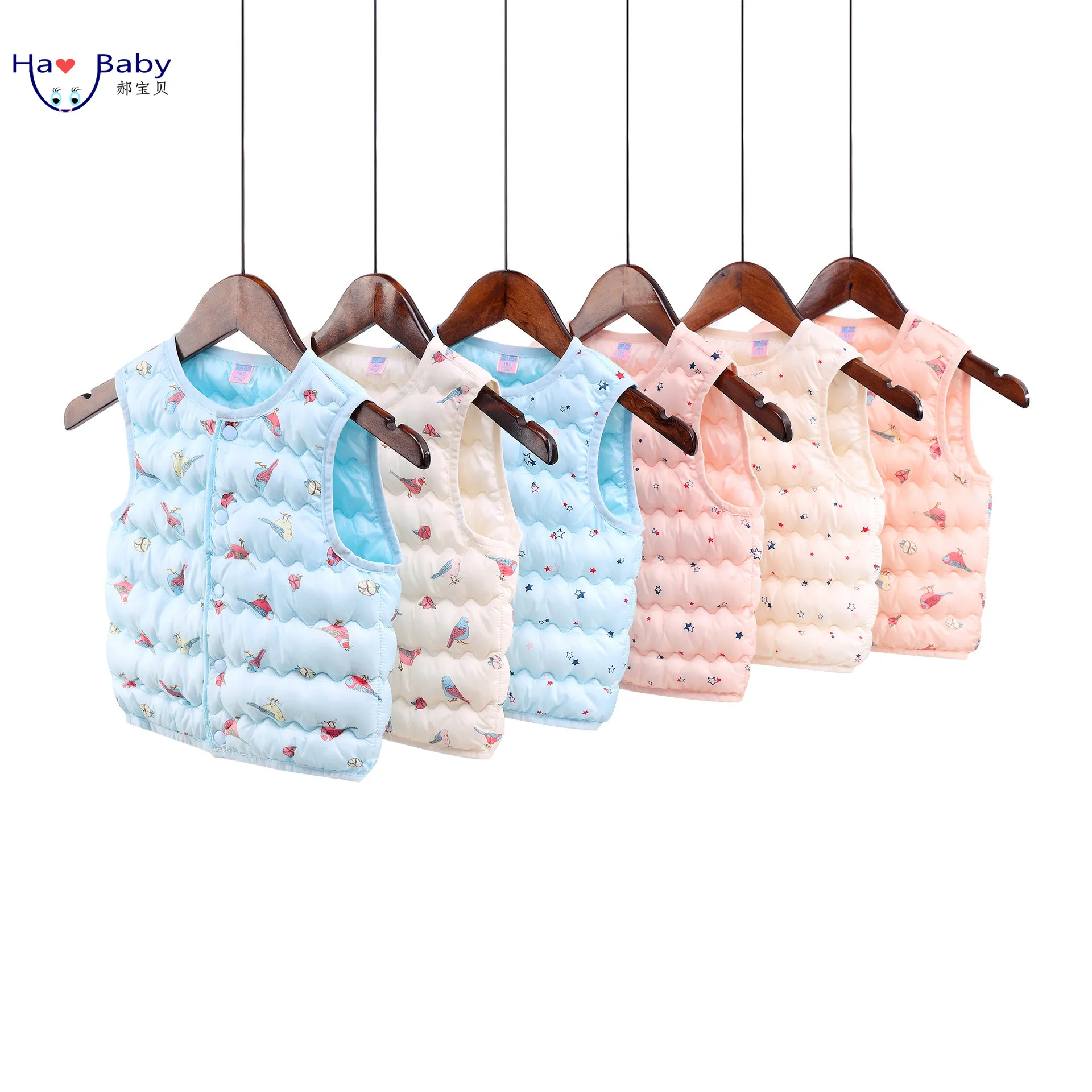 Hao Baby  Fall/Winter 2021 Infant And Young Children Down Cotton Vest Vest Men And Women Baby Vests