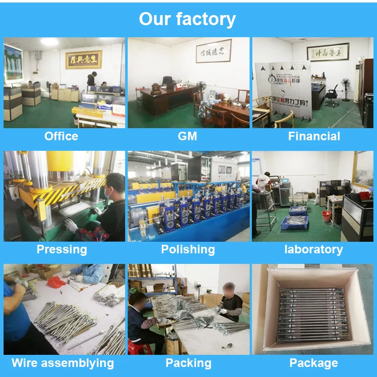 our factory