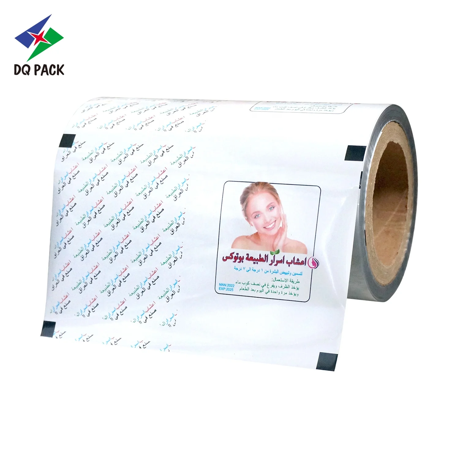 DQ PACK моющее средство для стирки влагостойкая пластиковая рулонная пленка ламинированный материал пластиковые упаковочные рулоны