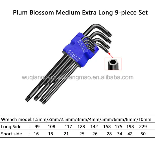 multi function CRV hex ball head L-Type square pin key kit hexagon allen wrench set