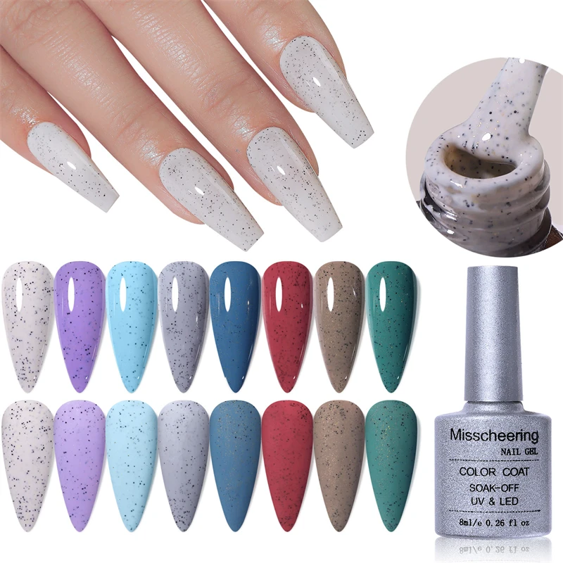 Bright Sea Sand UV Gel Nail Polish For Manicure Salon 8ML No Cleansing Soak Off Nail Gel Varnishes