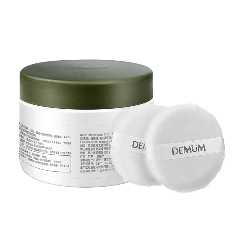 
Wholesale 100g Talc Free Kids Baby Talcum Powder For Delicate Skin 