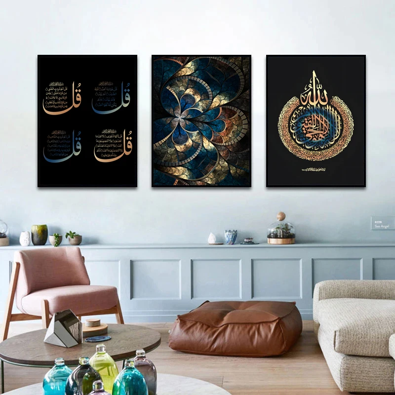 Funtuart Islamic Oil Painting Canvas Painting And Wall Art Canvas Painting Crystal Porcelain Wall Art Home Decoration
