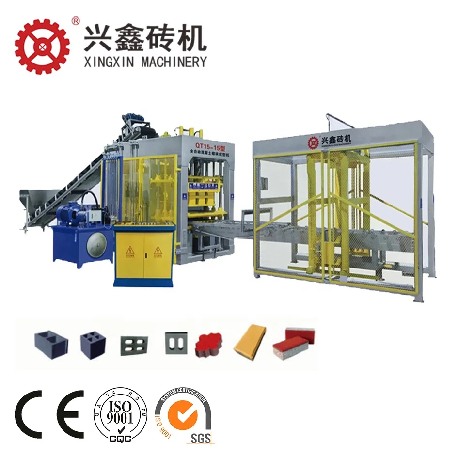 Concrete brick making machine is suitable for cement concrete as raw material production of brick equipment