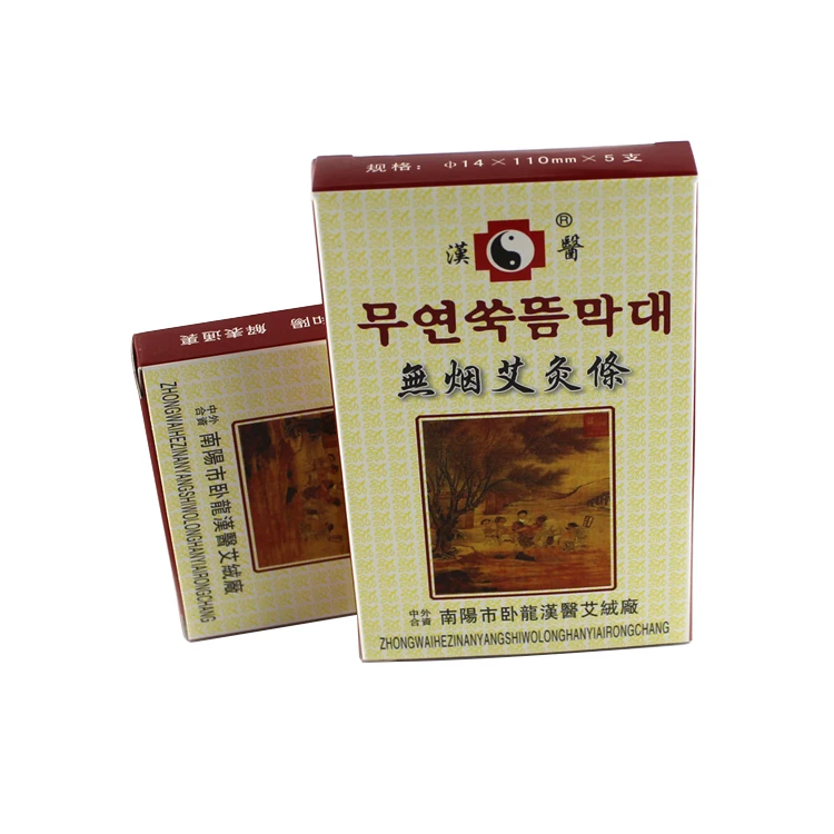 Shanghai Supplier Chinese medicine Smokeless Moxa Rolls for Moxibustion