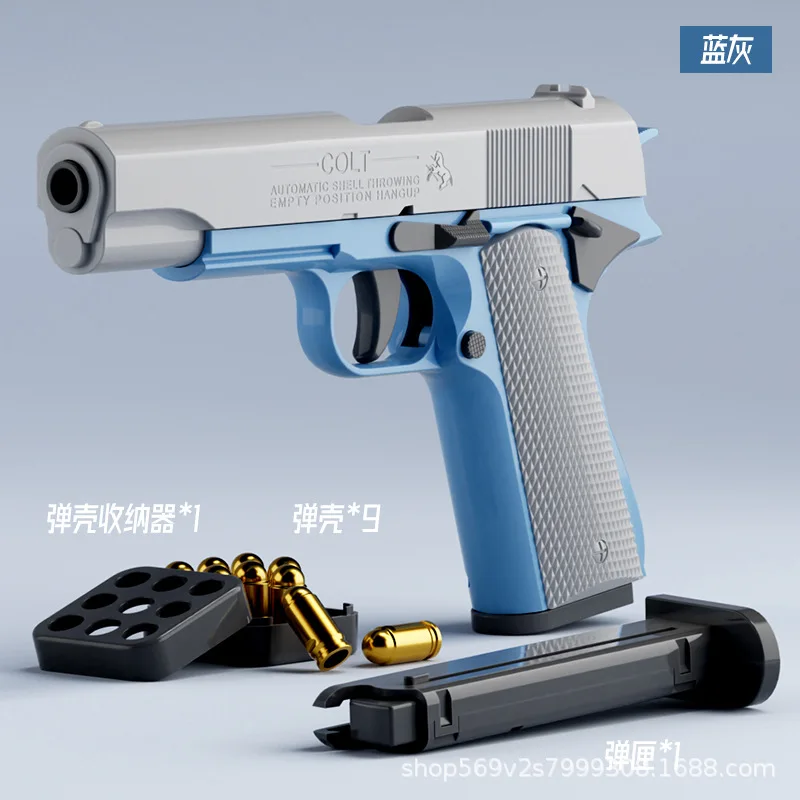 2024 Hot Selling Best 3D Printing Mini Pistol Toy Anti Stress Light Glow 1911 Soft Bullet Ejection Kids Gun Toys
